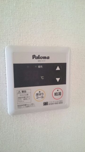 エアリー　レジデンス　Ｂ その他