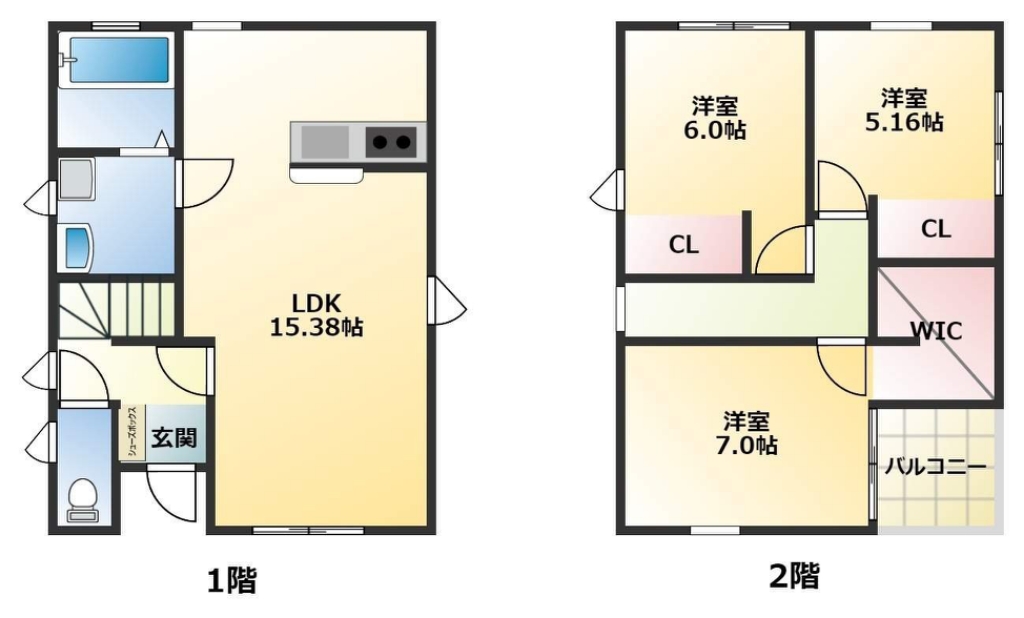 グリーンシーズン高房 間取り