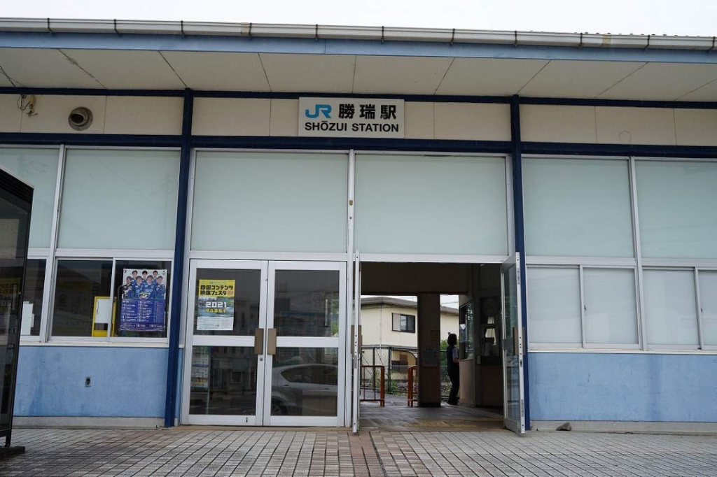グリーンシーズン高房 その他