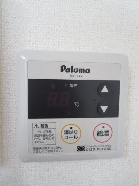 エアリー　レジデンス　Ｂ その他