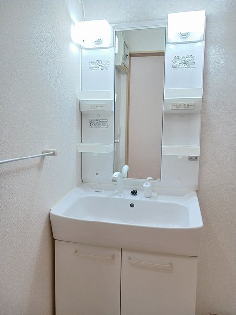 フレンドリーハープ大林 その他