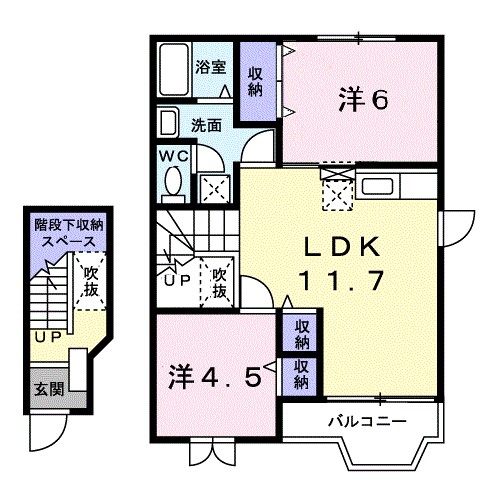 アクアノート 間取り