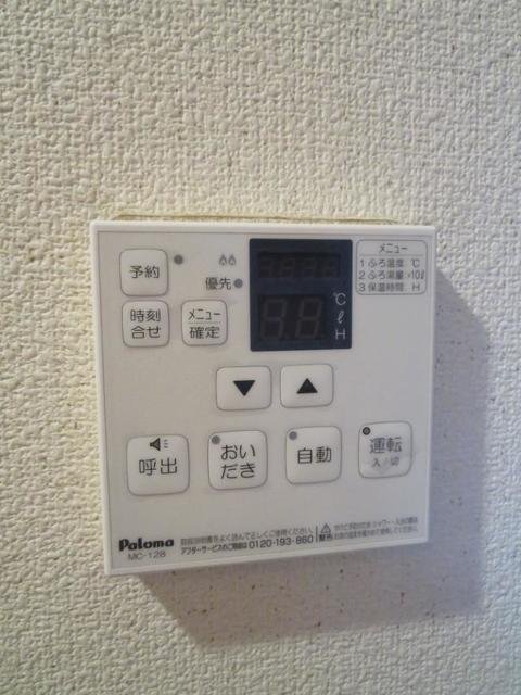 サザン・ヴィアーレＢ その他