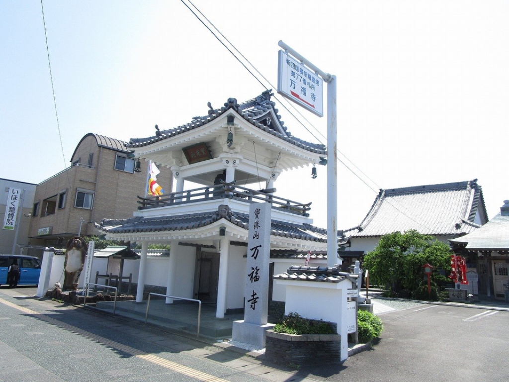アベニューモリＳＴⅢ その他
