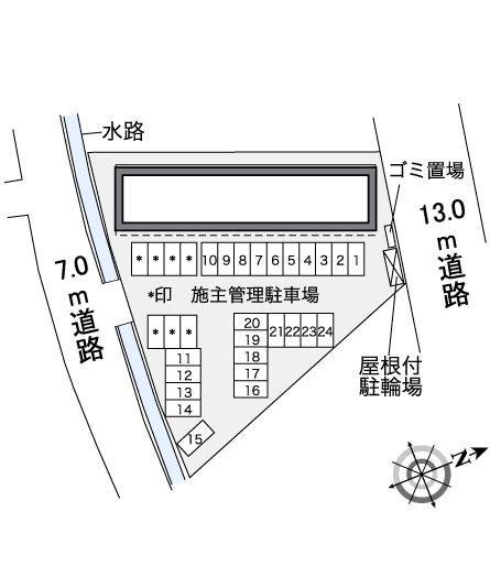 レオパレス葉月 その他