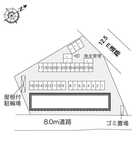 レオパレス凛 その他