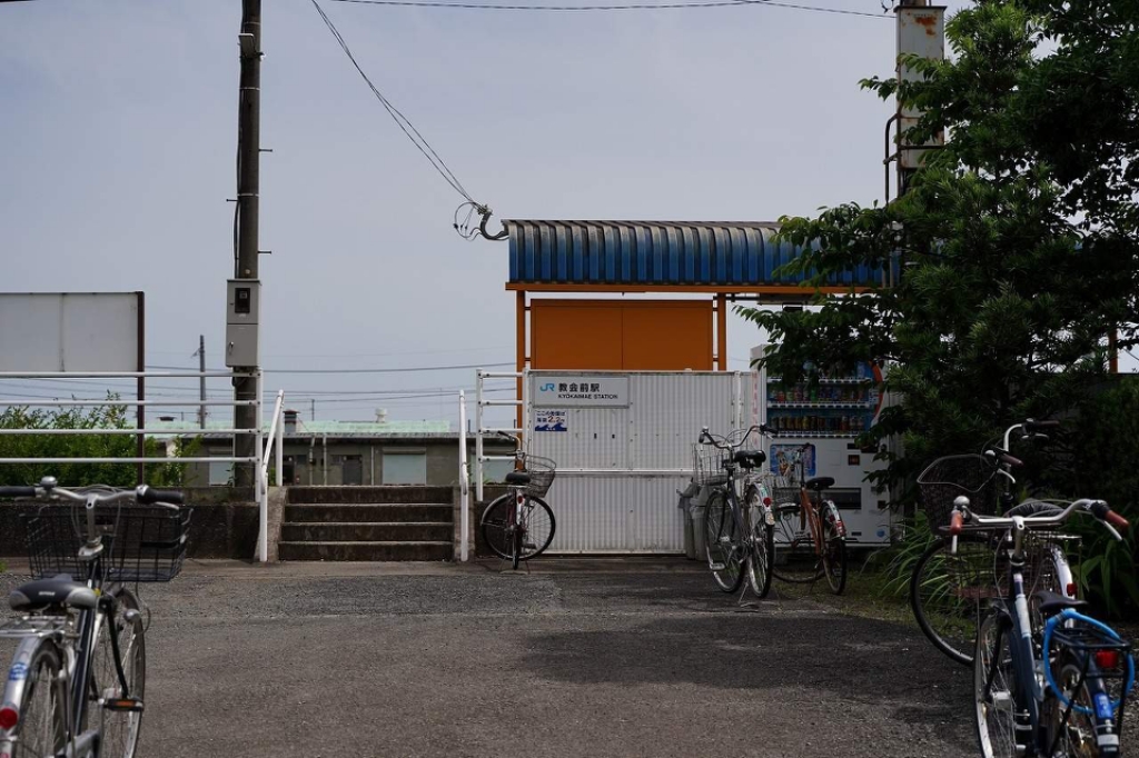フォワージュⅡ その他