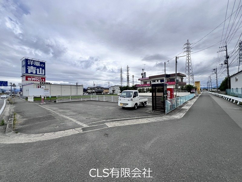 応神町沿道沿いの土地 その他