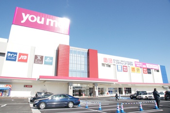 応神町沿道沿いの土地 ゆめタウン徳島